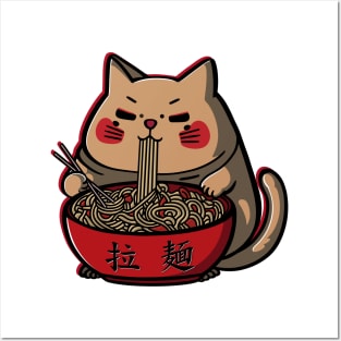 Ramen Cat Kawaii Anime Japanese Kawaii Neko Posters and Art